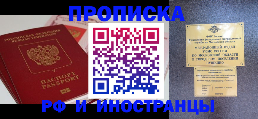 форма 3 в Малоярославце